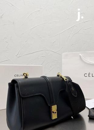 Сумка в стиле celine 2