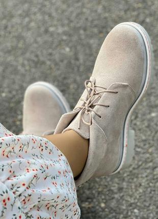 Чоботи демі/зима