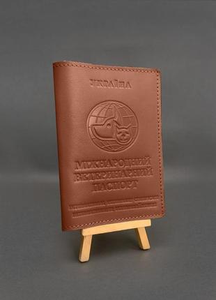 Кожаная обложка на ветеринарный паспорт светло-коричневая1 фото