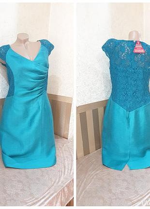 Платье.  kaliko.