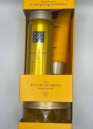 Rituals, подарочный набор, the ritual of mehr (3 в 1)