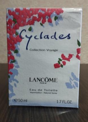 Cyclades  lancôme, 50 ml