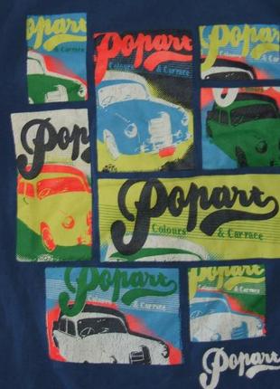 Котон реглан мальчику 5 - 6 лет 2