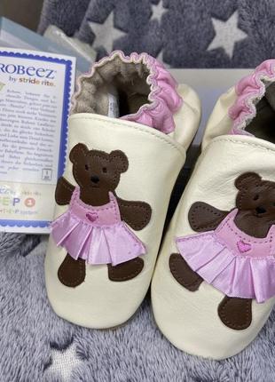 Пинетки robeez для девочки