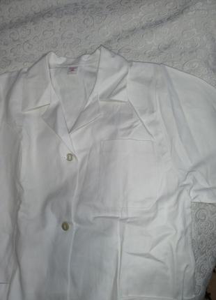 Халат 5