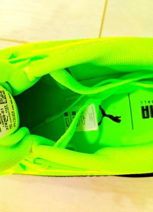 Кроссовки puma