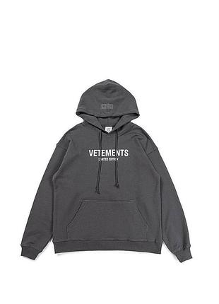Худі vetements logo limited edition grey hoodie