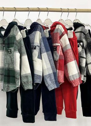 Костюм на весну для мальчика и девочки до 164 см, цена от 435 грн