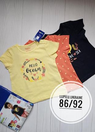 Lupilu набір футболок на дівчинку  86/92 футболка 2 шт набор на девочку комплект