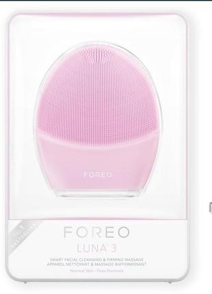 Foreo luna 3 для комбінованої шкіри