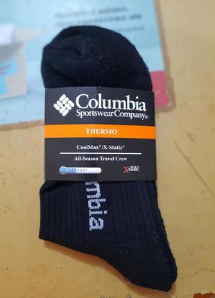 Мужские термоноски columbia