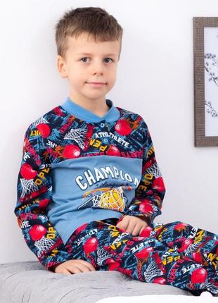 Пижама для мальчика на 2 кнопках, носи свое, 356 грн - 500 грн