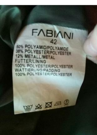 Куртка теплая 5