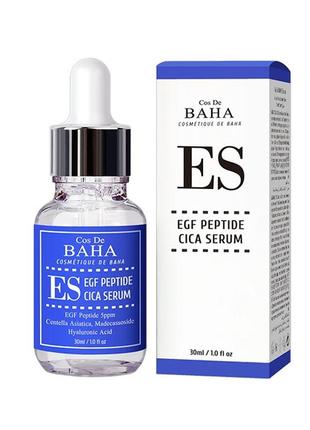 Омолаживающая успокаивающая сыворотка с egf и пептидами cos de baha es egf peptide cica serum 30 мл