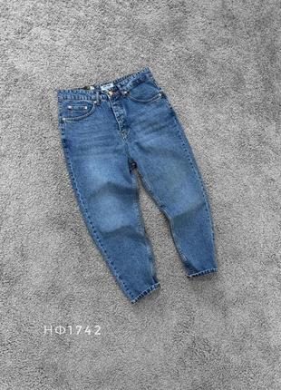 Джинсы мом синие