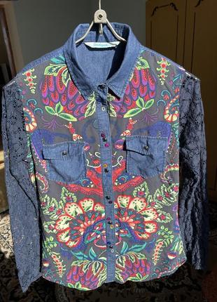 Сорочка desigual
