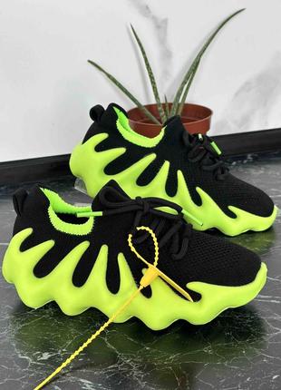 Невероятные зе