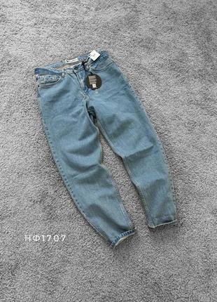 Світло сірі якісні джинси мом