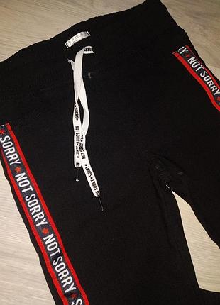 Лосины джинсы 134