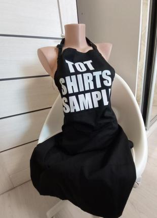 Фартук черный с надписью для мужчин женщин.