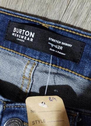 Мужские джинсы skinny / burton menswear london / штаны / синие джинсы / мужская одежда / чоловічий одяг /5 фото