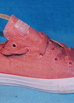 Кеды converse 35 размер
