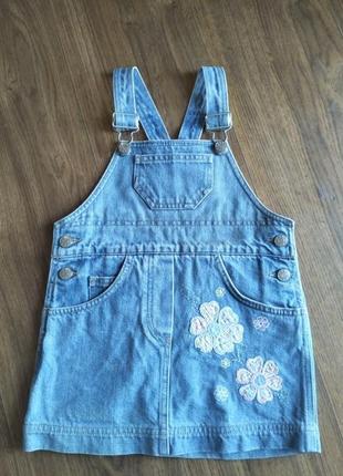 Дитячий сарафан