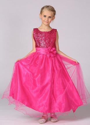 Праздничное пышное шикарное платье, нарядное платье на торжество, на выпускной на 5-7 лет1 фото