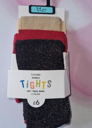 Набор капроновых колгто с блеском