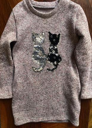 Чудове тепле плаття для дівчики