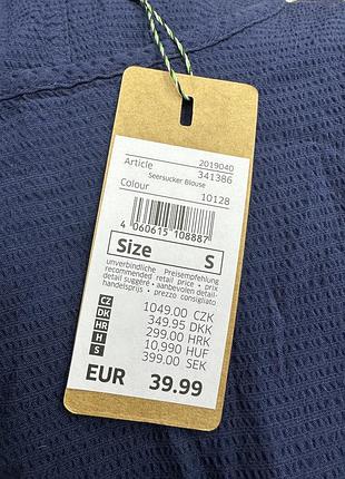 Блуза cecil germany 3