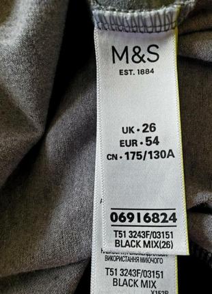 Удлиненная футболка marks and spencer 26 uk1 фото