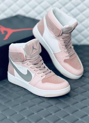 Кроссовки хайтопы женские nike air retro jordan 1 pink кроссовки найк джордан