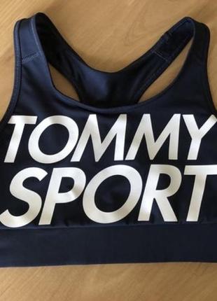 Спортивный топ