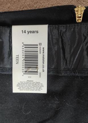 Спідниця трикотажна. 5