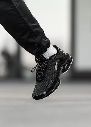 Кроссовки nike schedule air max 1 spring