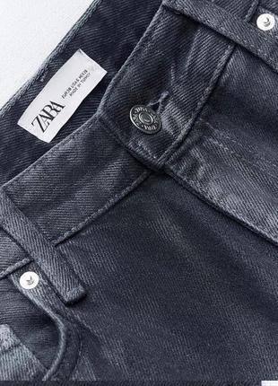 Трендовые широкие металлизированные джинсы zara wide leg оригинал5 фото