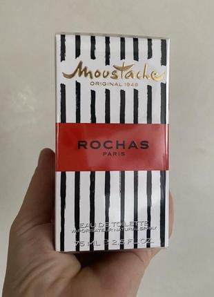 Rochas moustache парфумована вода
