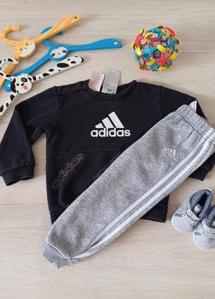 Спортивный костюм на мальчика  adidas