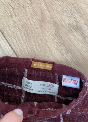 Тепленькая рубашка 4