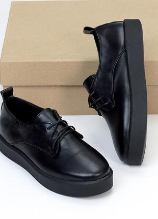Повседневные молодежные туфи-кеды кожаные на шнурках, в базовом черном цвете, очень удобные, весенни1 фото