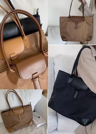 Женская сумка