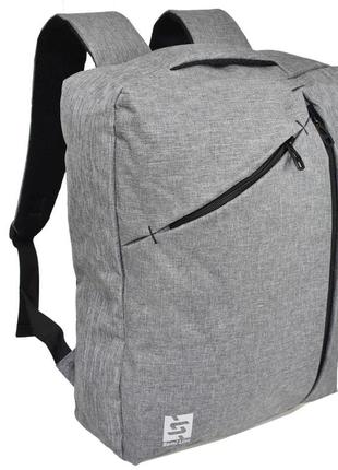 Сумка-рюкзак semi line 14 grey (p8388-1)