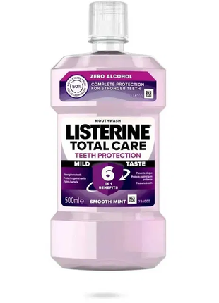 Ополаскиватель для полости рта listerine total care 500 мл