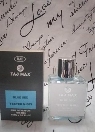 Blue seb 50ml1 фото