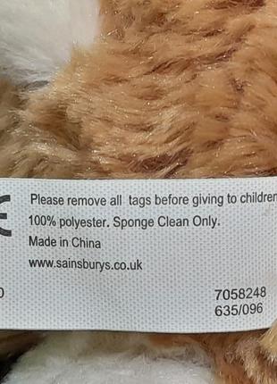 Іграшка м'яка інтерактивна sainsbury`s - співаючий песик , 18 см .