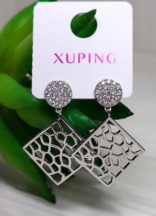 Серьги xuping