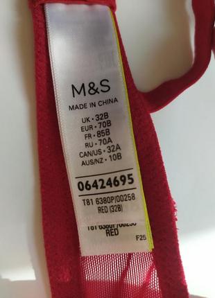 Шелковый бюстгалтер m&amp;s, eur 70b6 фото