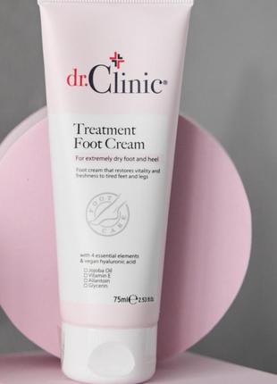 Крем против трещин на пятках, 50 мл