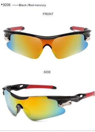 Солнцезащитные велосипедные очки, велокуляры, поляризационные очки6 фото